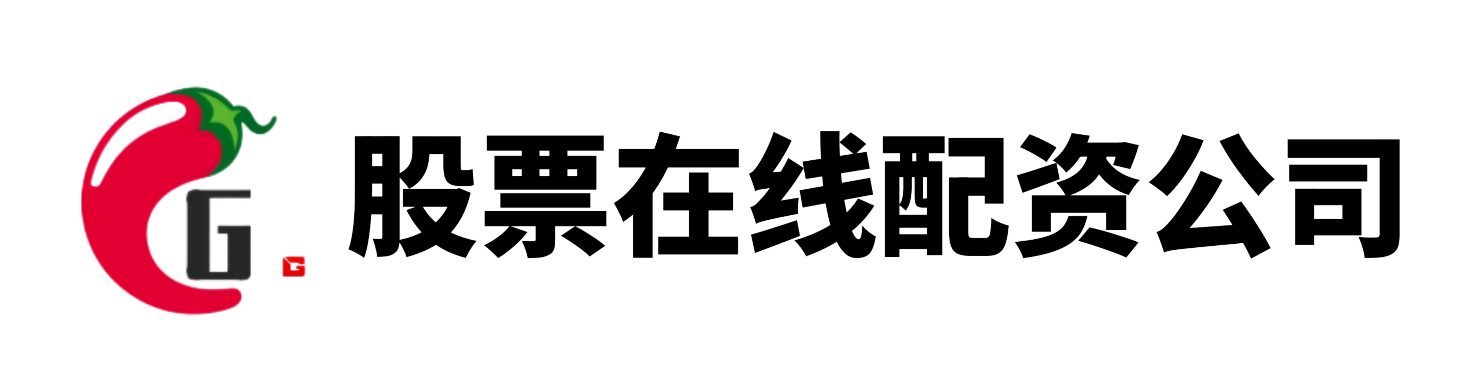驰盈配资